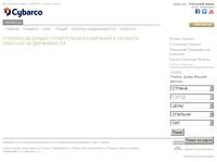 Cybarco, The Leading Luxury Property Developer